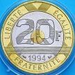 Монета Франция 20 франков 1994 год. Пчела. BU