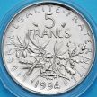 Монета Франция 5 франков 1994 год. Пчела. BU