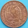 Монета Франция 2 сантима 1855 год. ВВ