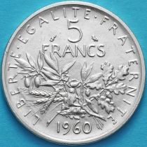 Франция 5 франков 1960 год. Серебро.