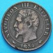 Монета Франции 5 сантимов 1854 год. Монетный двор Париж.