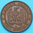 Франция 2 сантима 1862 год. Париж.