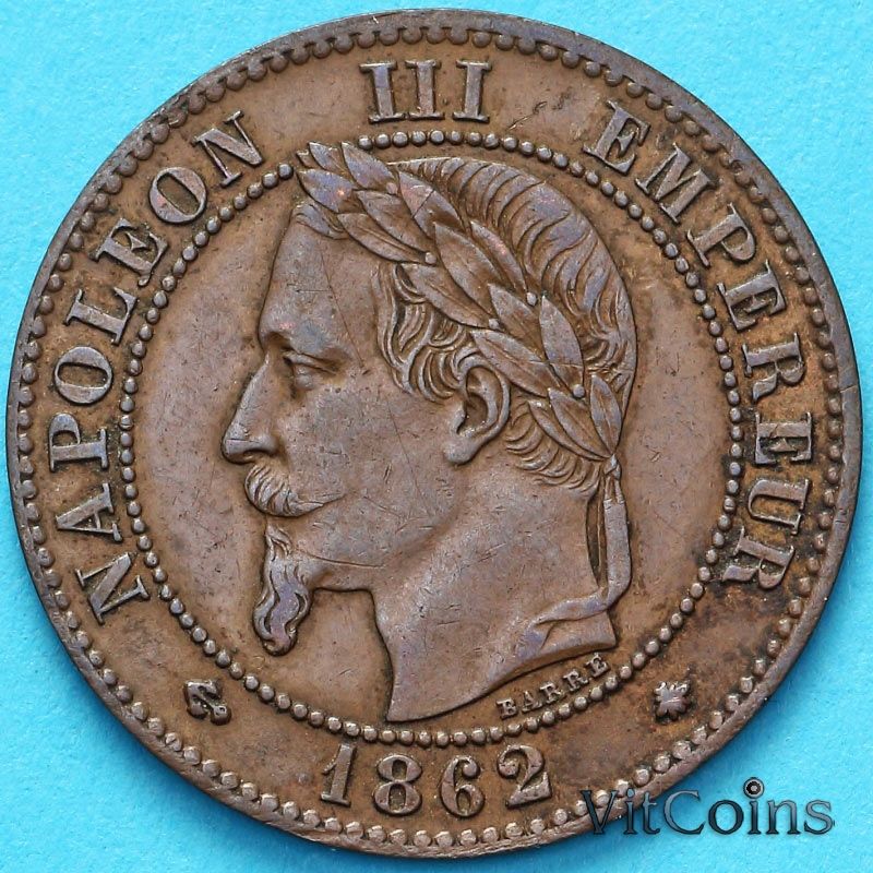 Франция 2 сантима 1862 год. Париж. Франция 2 сантима 1862 год. Париж.