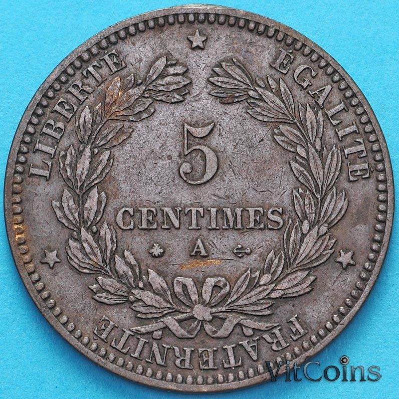 Франция 5 сантимов 1872 год. Монетный двор Париж. №1
