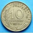 Монета Франции 10 сантимов 1962-2001 год.