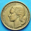 Монета Франции 20 франков 1950-1953 год.