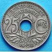 Монета Франция 25 сантимов 1932 год. 