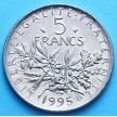 Монета Франции 5 франков 1995 год.