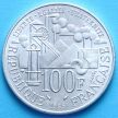 Монета Франция 100 франков 1985 год. Эмиль Золя. Серебро