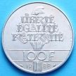 Монета Франция 100 франков 1988 год. Братство. Серебро.