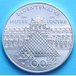 Монета Франция 100 франков 1993 год. Серебро. Лувру 200 Лет