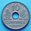 Монета Франция 10 сантимов 1944 год. KM# 903