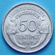Монета Франции 50 сантимов 1947 год. Париж.