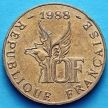 Франция 10 франков 1988 год. Ролан Гаррос.