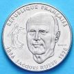 Монета Франции 1 франк 1996 год. Жак Рюэф.