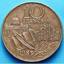 Франция 10 франков 1983 год. Стендаль.