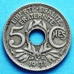 Монета Франции 5 сантимов 1920-1938 год. Париж