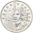 Монета Франция 1/4 евро 2003 год. Первая годовщина евро Серебро. Буклет