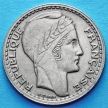 Монета Франции 10 франков 1947 год. Монетный двор Париж. KM# 908