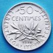 Монета Франция 50 сантим 1918 год. Серебро.