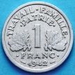 Монета Франции 1 франк 1942 год. KM# 902
