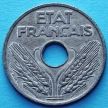 Монета Франции 20 сантимов 1941-1943 год.