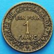 Монета Франция 1 франк 1921 год.