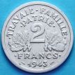 Монета Франции 2 франка 1943 год.