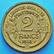 Монета Франция 2 франка 1938 год.