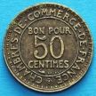 Монета Франции 50 сантимов 1929 год.