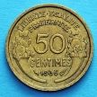Монета Франции 50 сантимов 1938 год.