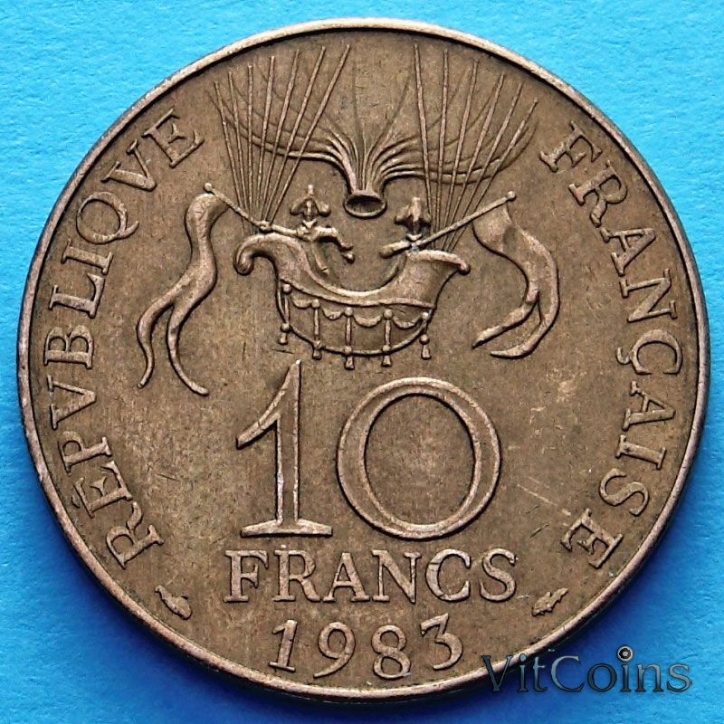 Франция 10 франков 1983 год. Воздушный шар.