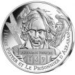 Монета Франция 10 евро 2021 год. Гарри Поттер. Сириус Блэк. Серебро. Буклет