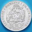 Монета Франция 100 франков 1996 год. Король Хлодвиг I