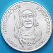Монета Франция 100 франков 1996 год. Король Хлодвиг I