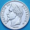 Монета Франция 50 сантим 1864 год