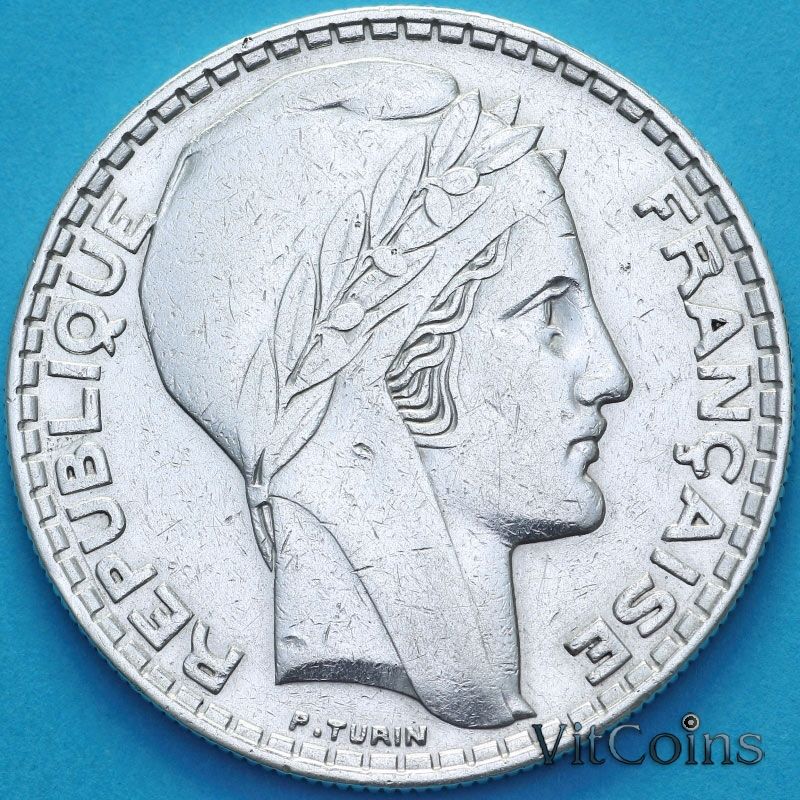 Монета Франция 20 франков 1933 год.  Короткие листья