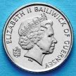 Монета Гернси 5 пенсов 2010 год. Парусник.