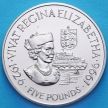 Монета Гернси 5 фунтов 1996 год. Елизавета II.
