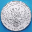 Монета Гернси 5 фунтов 2005 год. 60 лет Победе.
