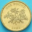 Монета Гернси 1 фунт 1981 год. Лилии.