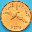 Монета Гернси 1 пенни 1979 год.