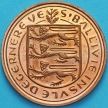 Монета Гернси 4 дубля 1966 год. Proof