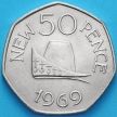 Монета Гернси 50 пенсов 1969 год. Шляпа герцога Нормандии.