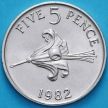 Монета Гернси 5 пенсов 1982 год.