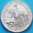 Монета Гернси 2 фунта 1995 год. 50 лет освобождения Нормандских островов