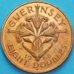 Монета Гернси 8 дублей 1966 год. Proof