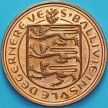 Монета Гернси 8 дублей 1966 год. Proof