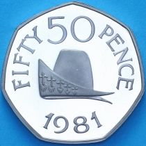 Гернси 50 пенсов 1981 год. Шляпа герцога Нормандии. Пруф