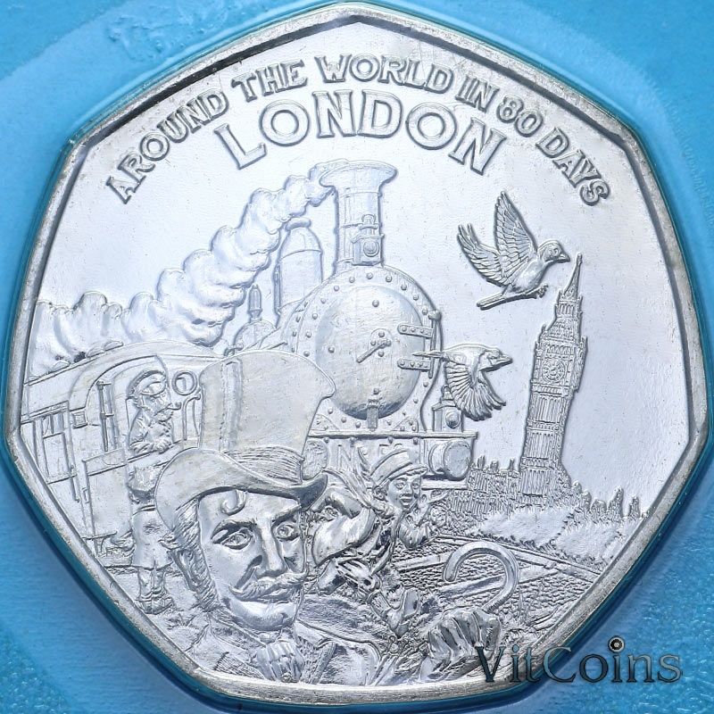 Монета Гернси 50 пенсов 2022 год. Вокруг света за 80 дней. Лондон